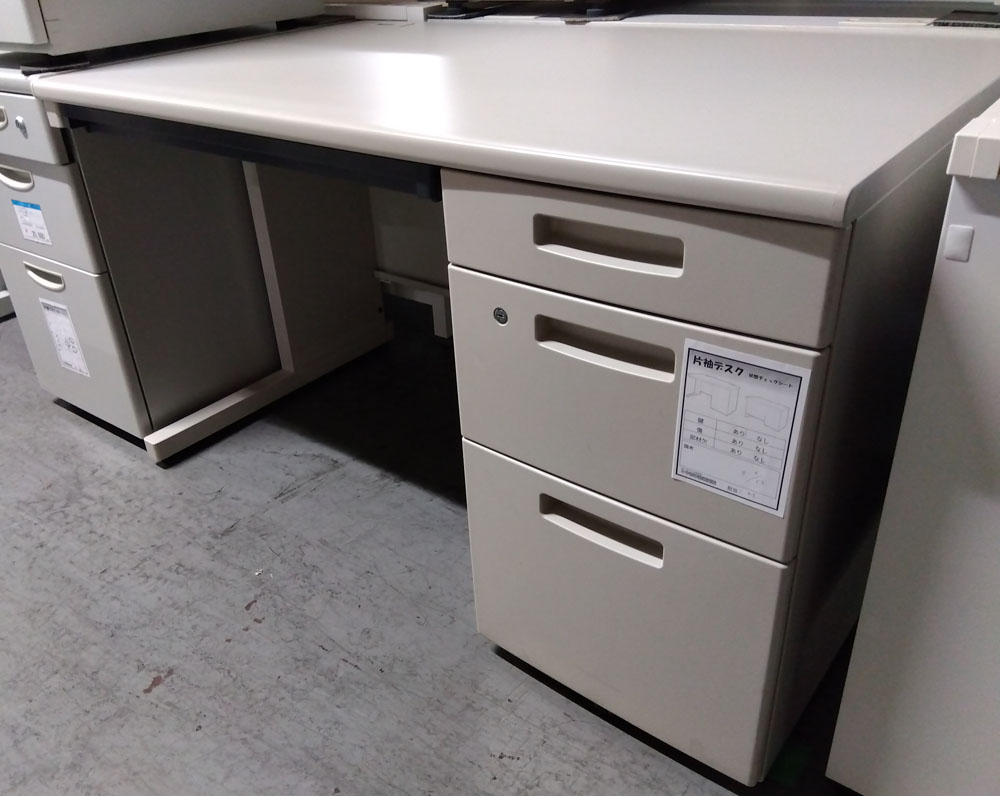 コクヨ片袖デスク（BS　W1200）