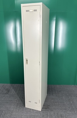 1人用ロッカー