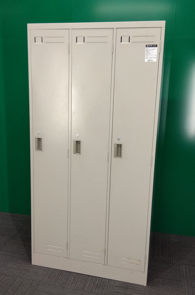 コクヨ　3人用ロッカー