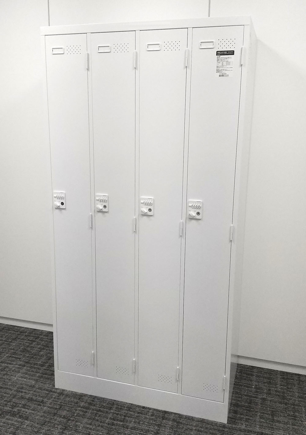 4人用ロッカーコクヨ(ダイヤル錠)連結穴跡あり|中古・アウトレット ...