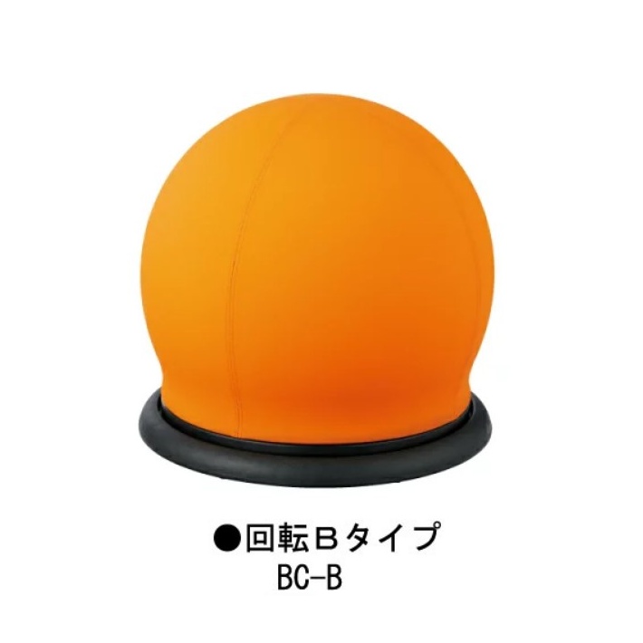 スツール型バランスボール　オレンジ