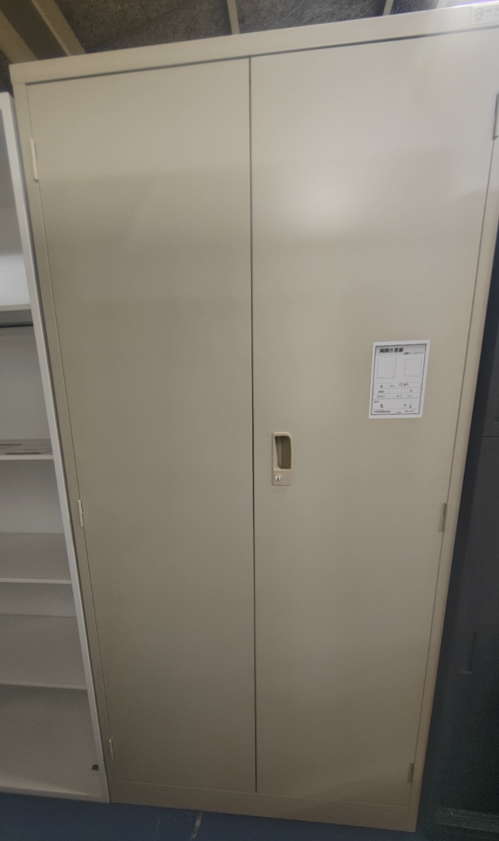 生興　両開き書庫　D380